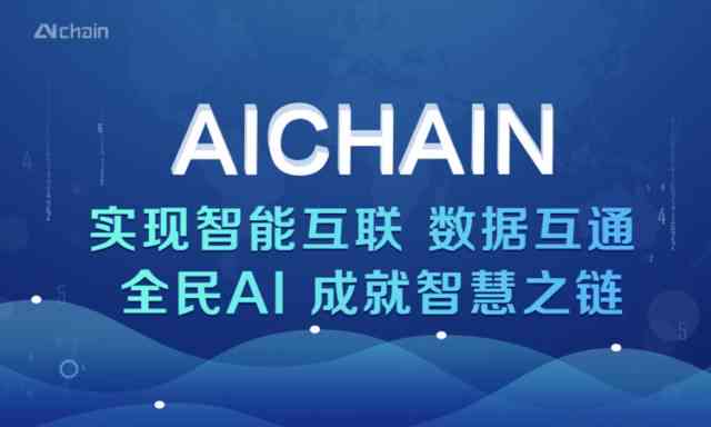 AI智能驱动：打造高效种草文案生成攻略