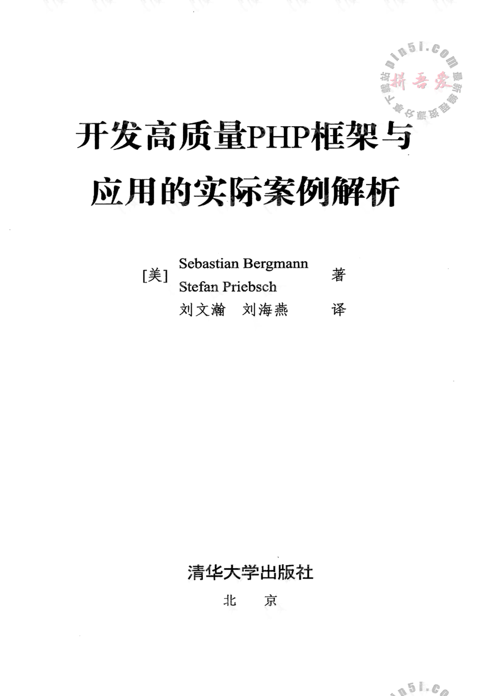 种草文案例：如何撰写切入点及200字案例解析种草文案含义