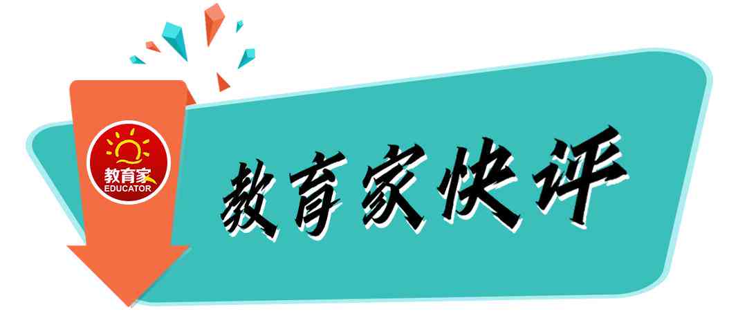 '基于AI技术的低查重率智能写作助手平台'