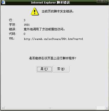 全面解析探店脚本撰写攻略：从模板设计到实用技巧，解决所有相关问题