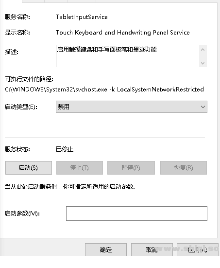 全面解析探店脚本撰写攻略：从模板设计到实用技巧，解决所有相关问题