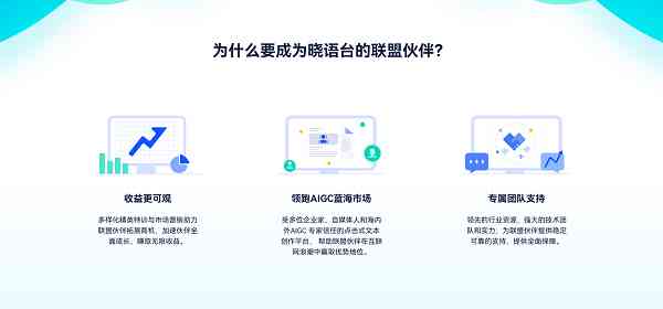 写作AI软件收费吗：价格、安全性及助手费用一览