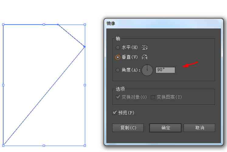 详尽指南：如何使用AI脚本将矩形转换为画板，涵常见问题与操作步骤