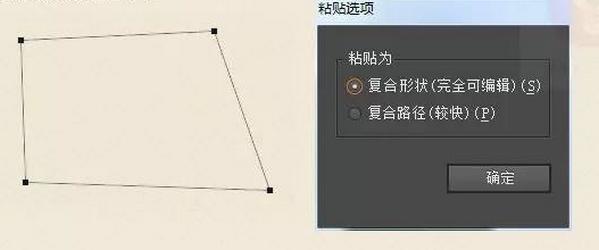 ps和ai实训心得：涵ps, cdr实训过程、体会与报告总结