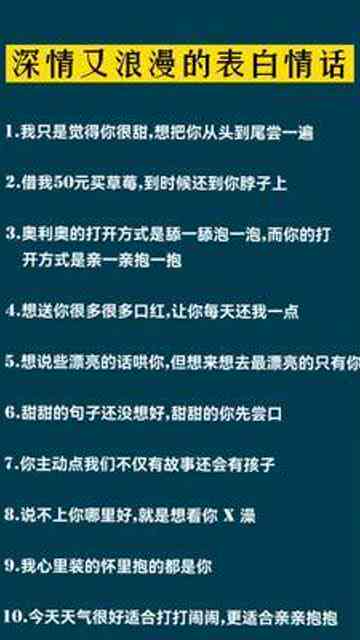 全方位收录：日常生活琐碎情感的文案汇编与灵感集锦