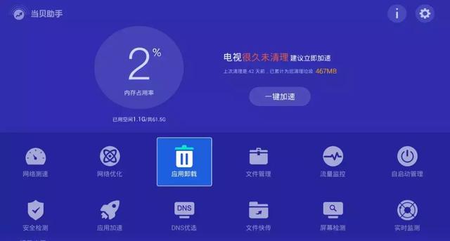 荣耀手机AI创作功能无法使用？全面解析故障原因与解决方法