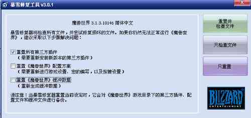 AI操作撤销指南：如何删除、回退或重置上一步及多步操作