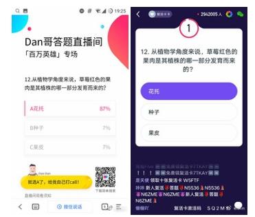 百度AI通用文字创作助手：一键生成高质量文章、标题与内容创意解决方案