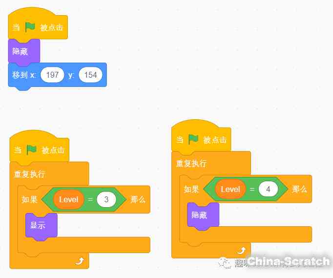 Scratch编程：打造趣味赛车游戏脚本攻略