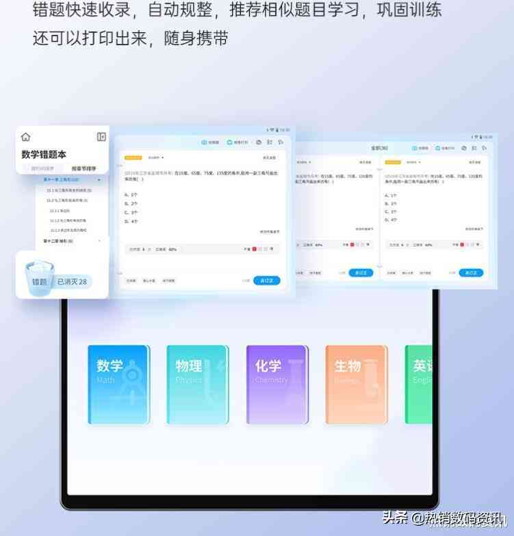 ai设计总结：课程心得与报告介绍