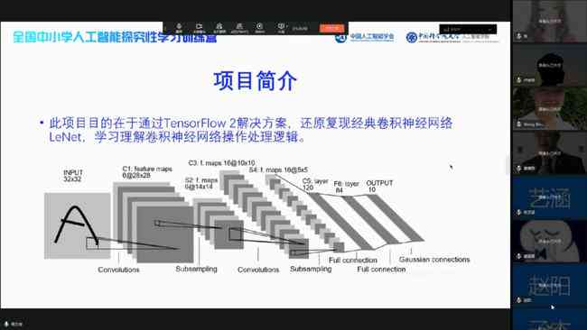 '人工智能写作助手训练软件推荐：哪些工具在提升写作效率上表现出色'