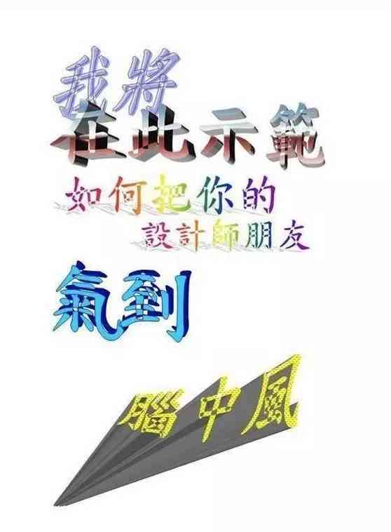 怎么让ai写伤感文案