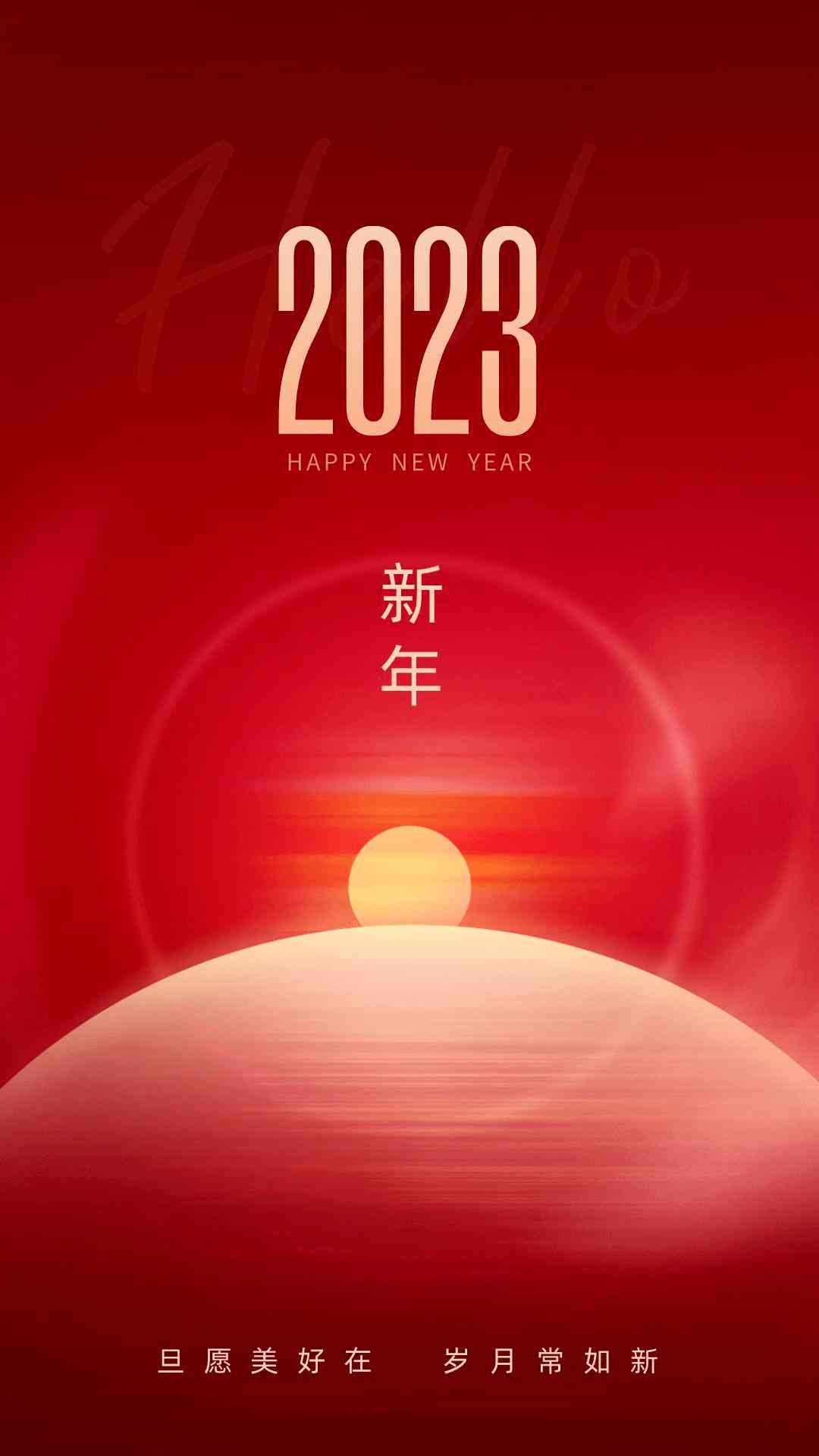 全面盘点：2023年度文案创作与编辑推荐指南