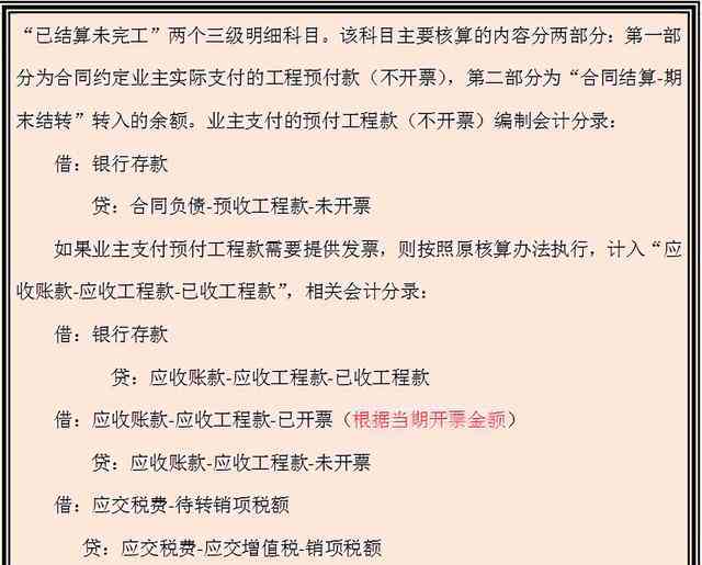 种草文案案例：全面解析与精选分享举例大全