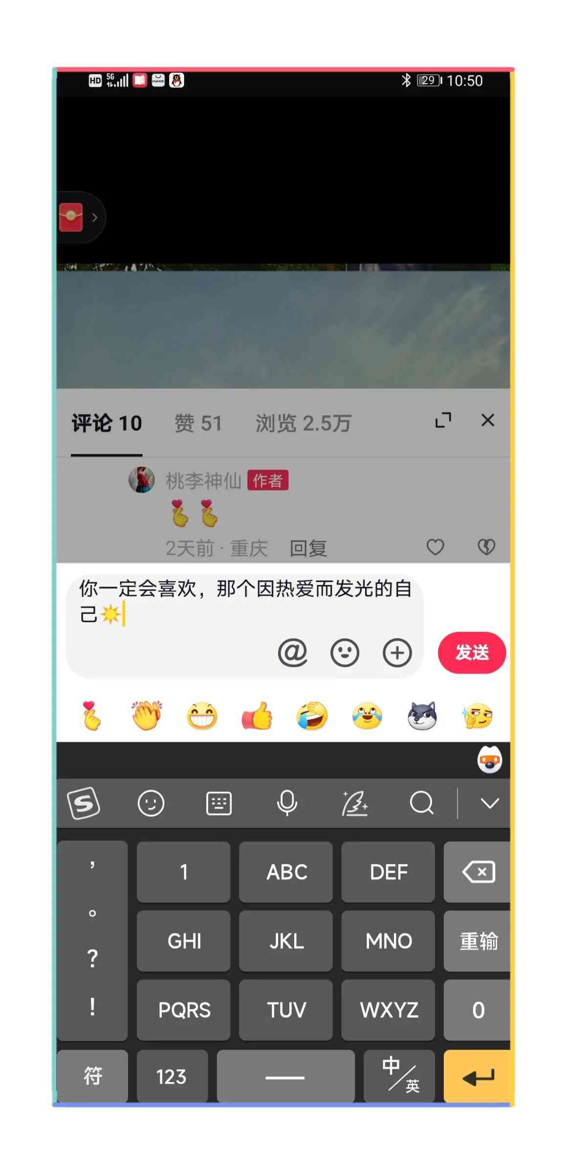 免费AI文案生成器软件：一键，智能创作助手