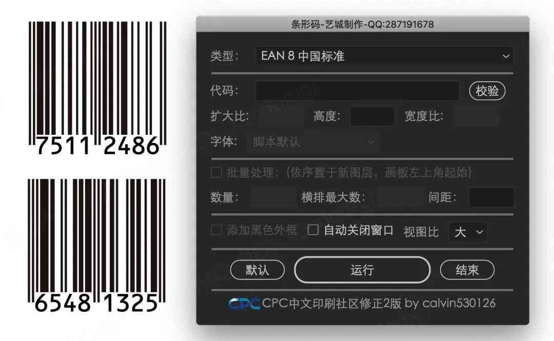 深入解析：游戏脚本编程与AI技术的本质差异与功能对比