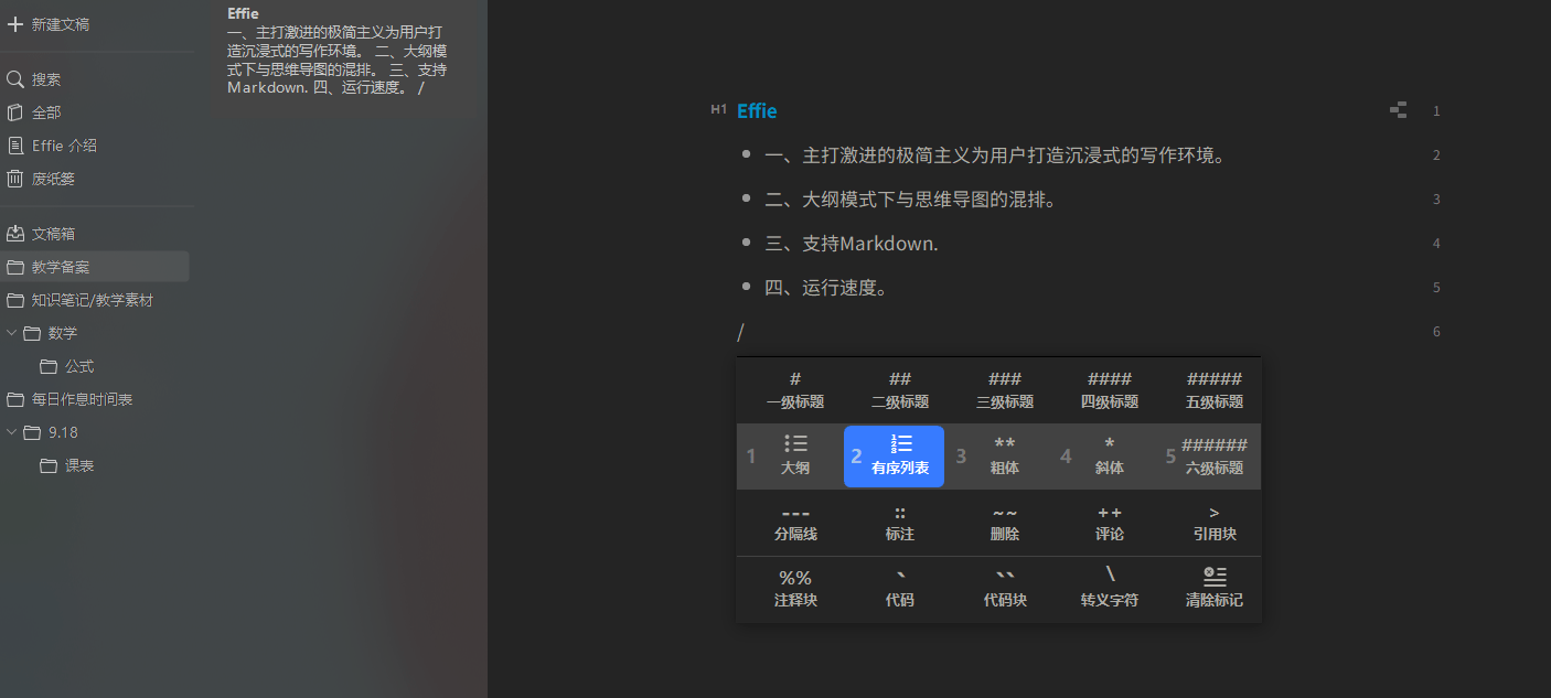 ai自己创作的作品：如何删除、查看与保存方法指南