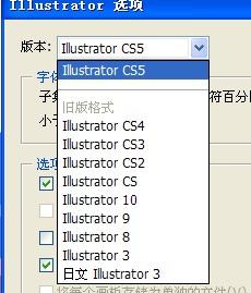 手机可以编辑ai文件吗：如何用手机直接编辑文档及文件操作指南