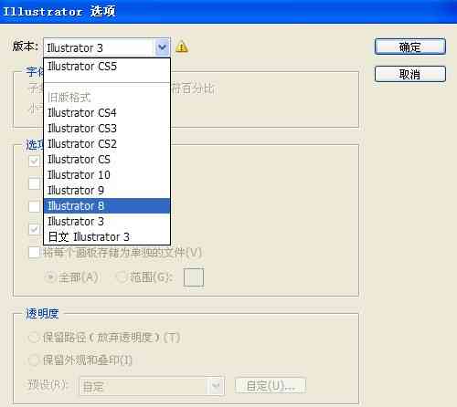 手机可以编辑ai文件吗：如何用手机直接编辑文档及文件操作指南