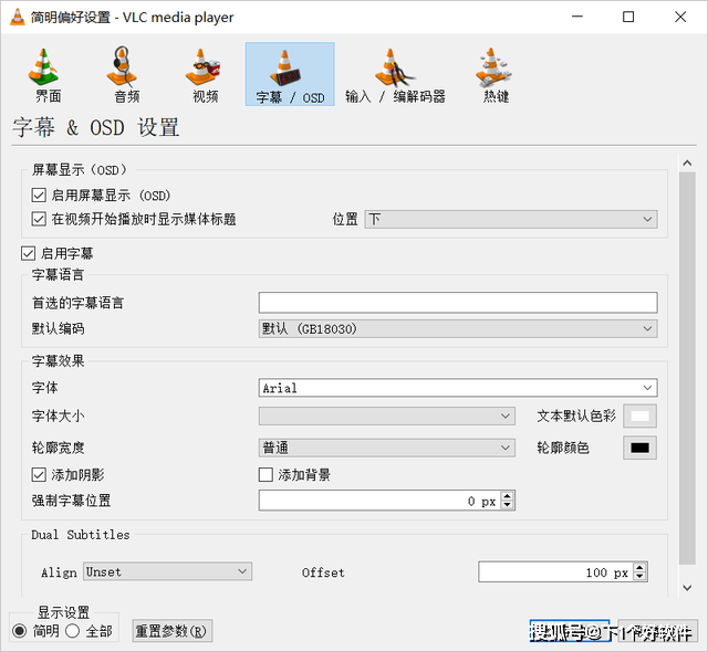 免费文案编辑：全能神器与热门编辑器一览