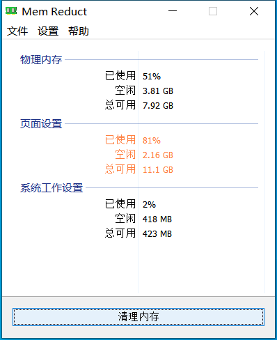 全方位文案创作助手：盘点电脑上必备的10款高效写作软件解决方案