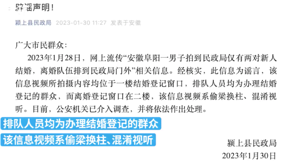 全面解析AI爱人：情感、伦理与未来关系的文案金句汇编