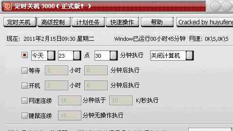 AI写作功能是否支持自定义指定生成文本的字数范围