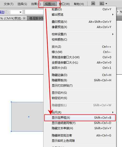 AI圆角脚本大全：一键实现多款流行圆角效果的脚本工具集锦