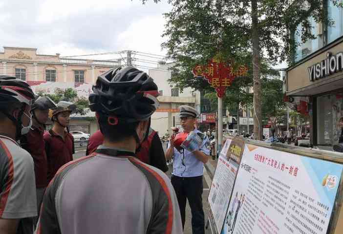 优速教育信息产业集团：全方位解析教育科技解决方案与发展前景