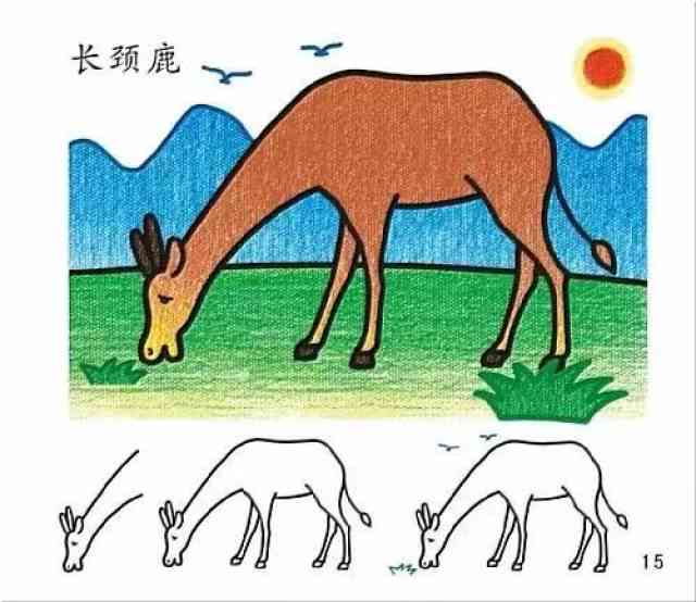 ai绘画简单文案怎么写