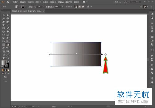 ai中渐变工具脚本之家是什么软件及作用详解