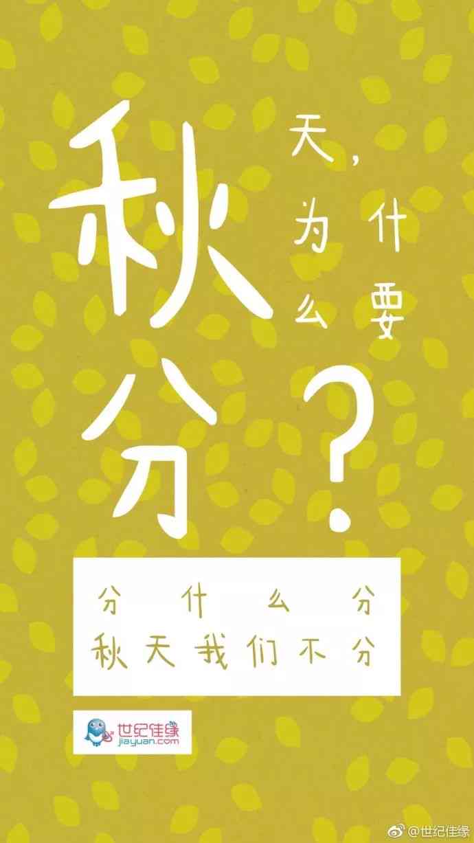 创意文案助手：打造专属设计灵感库