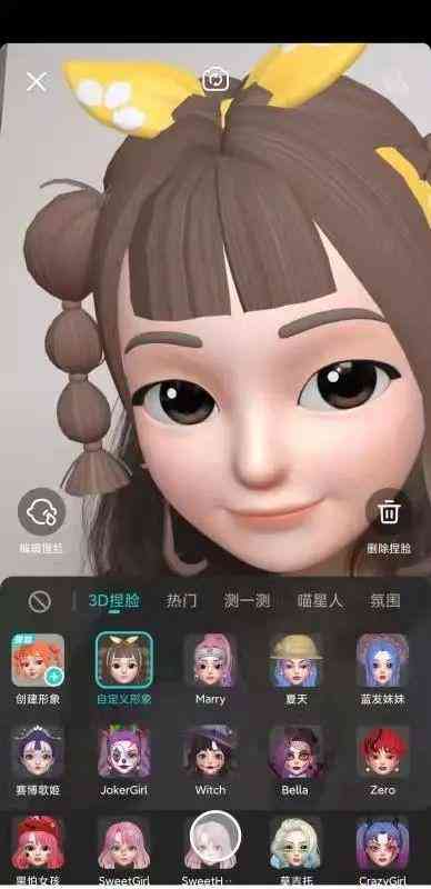 创意设计师专属：独特风格创作者头像定制