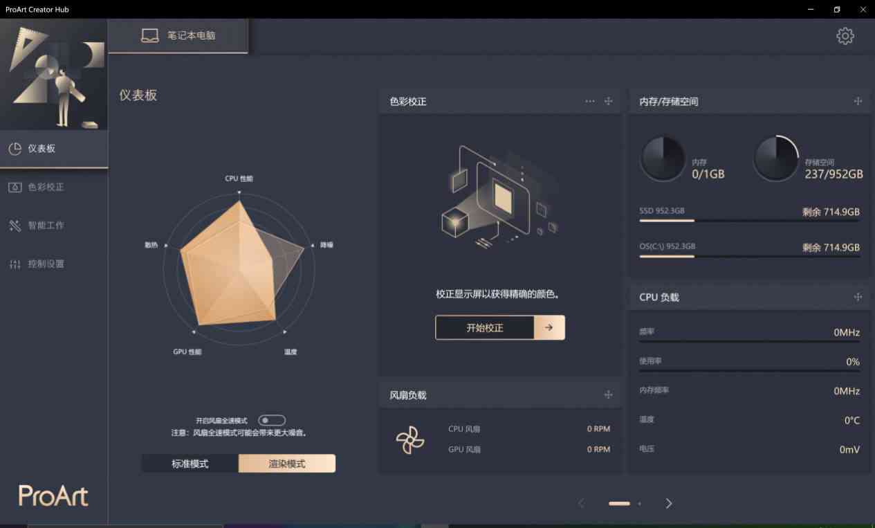 全面盘点：AI游戏创作平台热门软件及功能特点解析