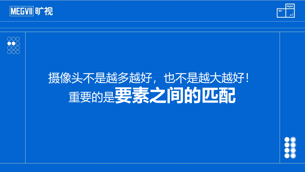 '运用AI技术实现文案自动转换为动漫效果的方法与实践'