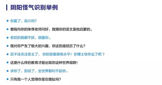 '运用AI技术实现文案自动转换为动漫效果的方法与实践'