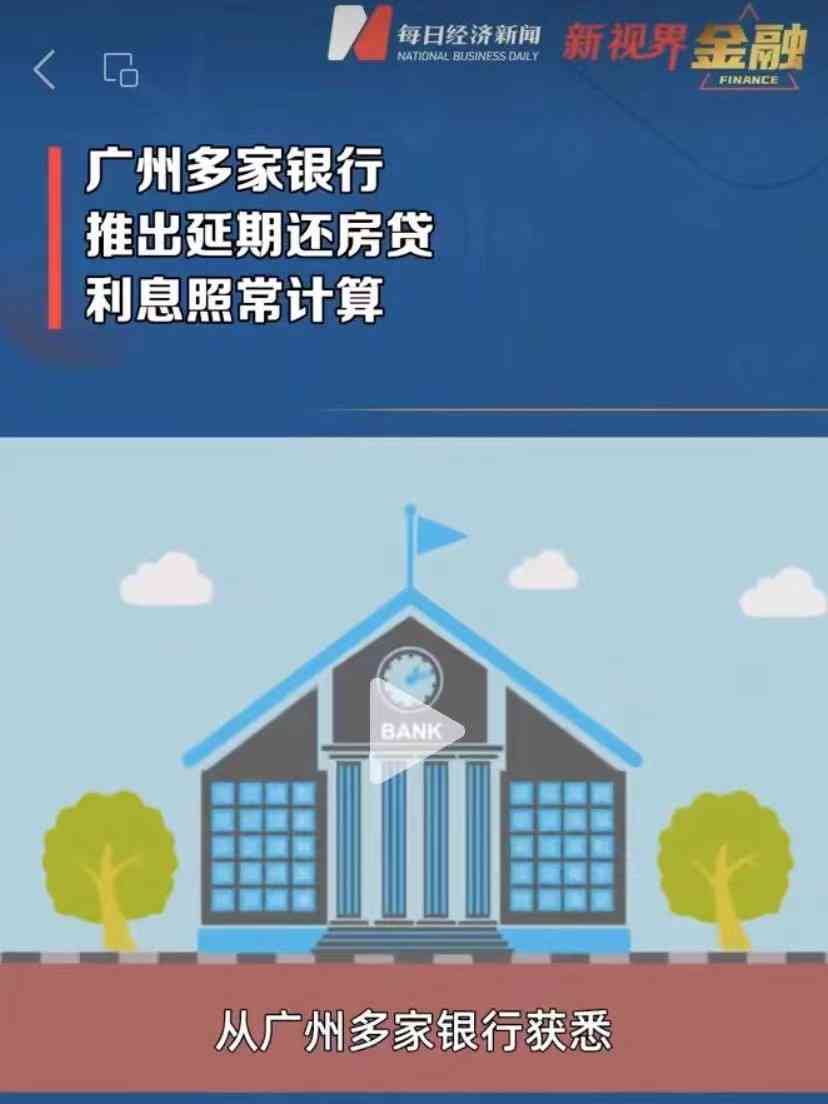 '运用AI技术实现文案自动转换为动漫效果的方法与实践'