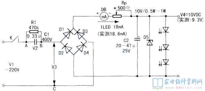 智能小夜灯的制作方法：原理与应用解析