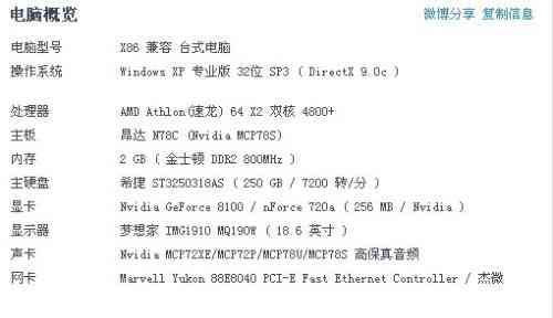 全方位攻略：如何撰写吸引眼球的古装题材文案及热门相关搜索问题解答