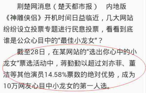 古装剧中适用的经典短句文案集锦