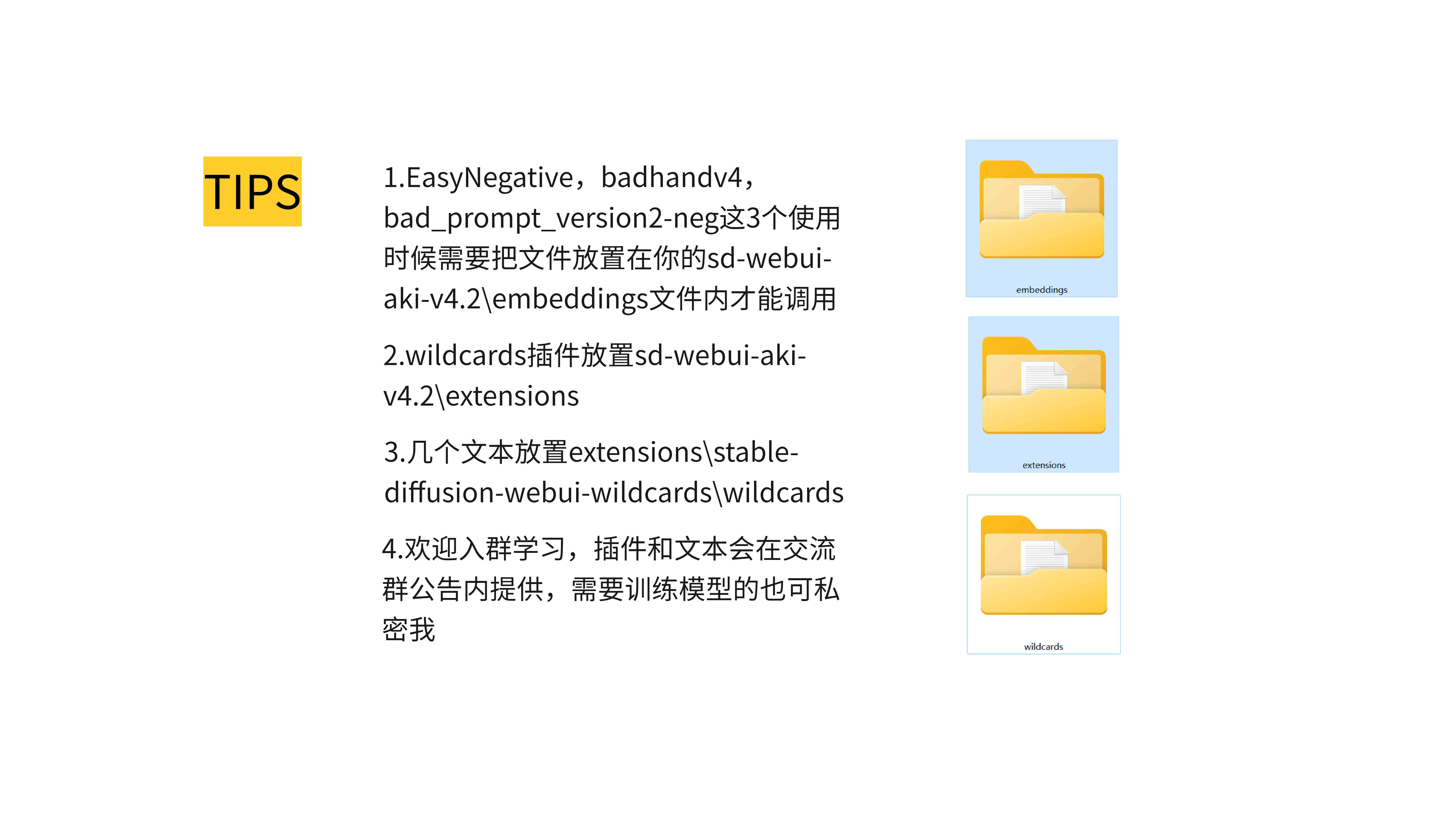 AI文件发送指南：详述多种方法与步骤，解决发送AI文件的所有相关问题