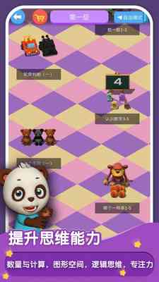 '小发猫AI智能写作助手 v1.2.3：高效创作升级版'