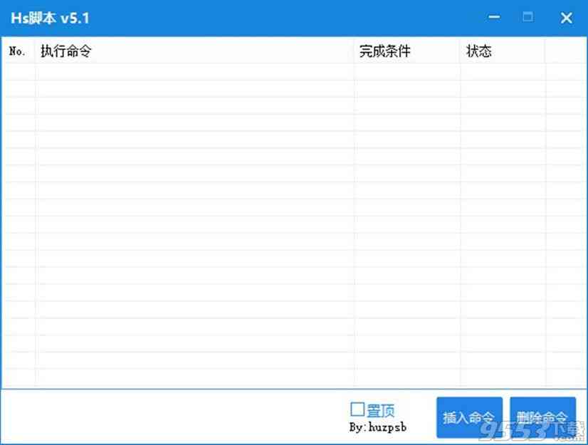 2021年AI脚本编程指南：全面涵AI应用、开发技巧与常见问题解决方案