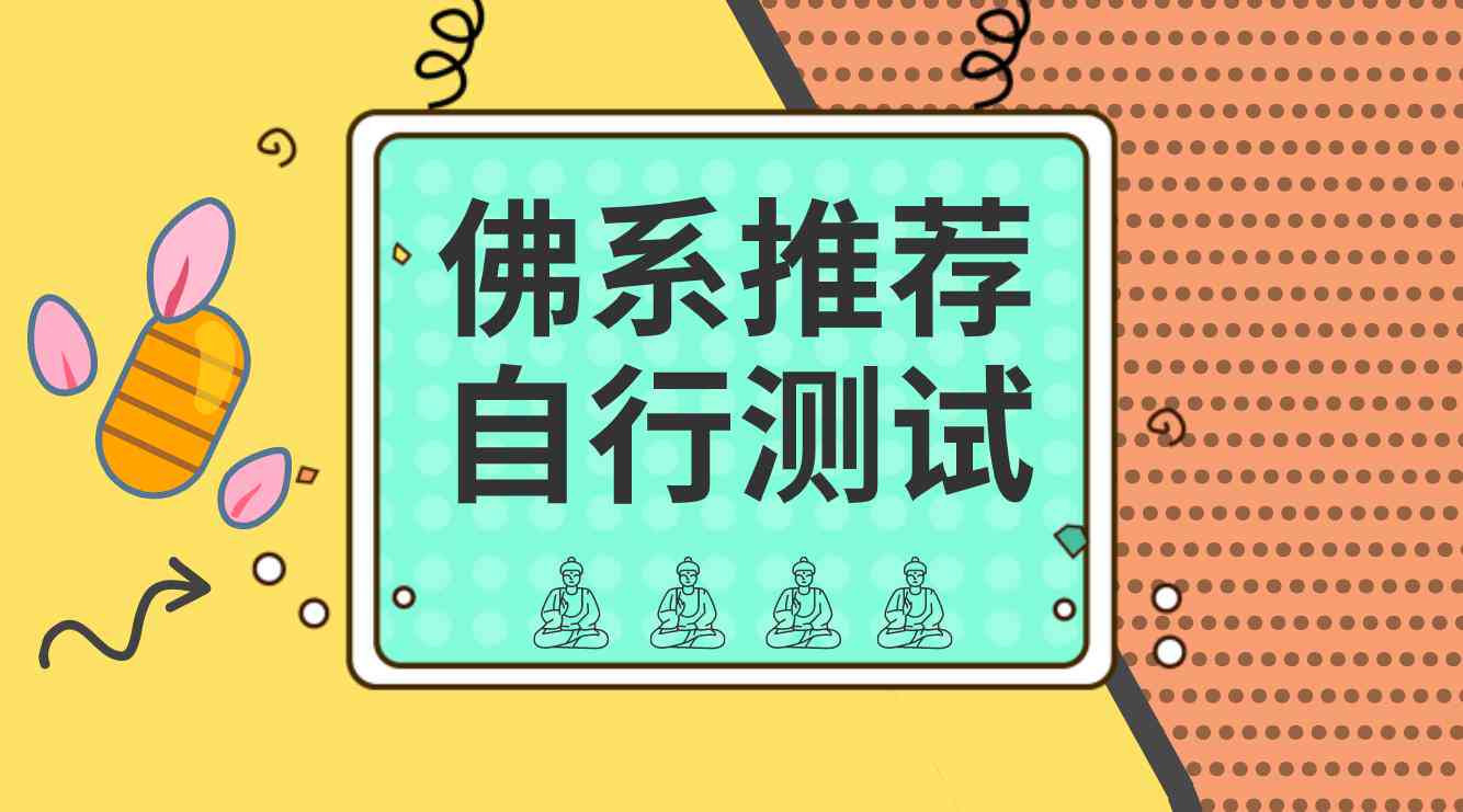 抖音如何使用文字识别功能进行配音：详解操作步骤与技巧，全面解决相关问题