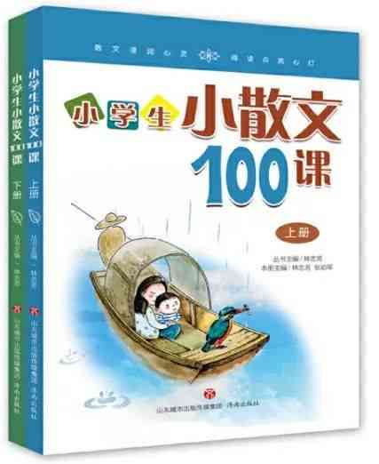 创作说明100字右：适用于50-200字不同篇幅的写作指导