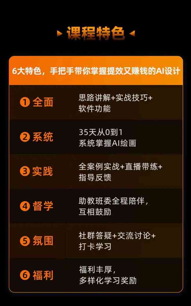 ai怎么兼职赚钱：普通人利用AI实现收入增长的方法