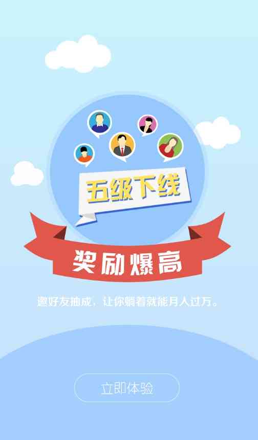 ai怎么兼职赚钱：普通人利用AI实现收入增长的方法