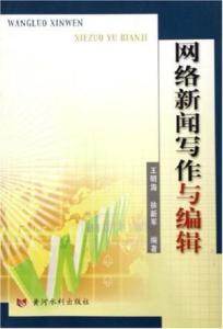 AI文案创作与优化：全面解决写作、编辑、创意构思及关键词布局问题