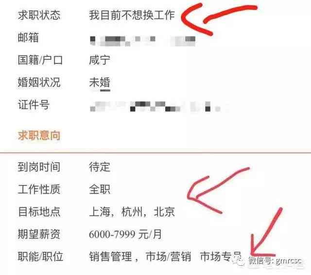 随拍攻略：如何撰写吸引眼球的摄影文案，满足你的分享需求