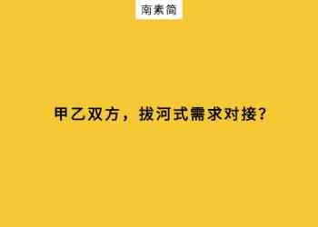 发自己AI合成文案短句，搞笑创意集锦